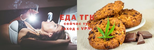 скорость mdpv Алексин