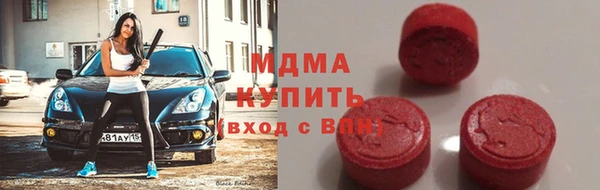 кокаин перу Алексеевка