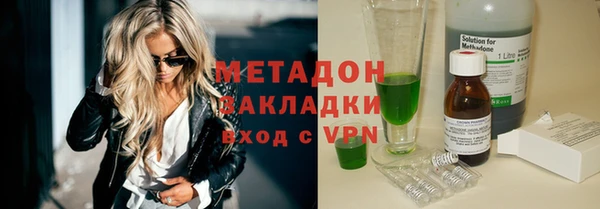 скорость mdpv Алексин