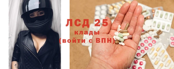 МДМА Алзамай
