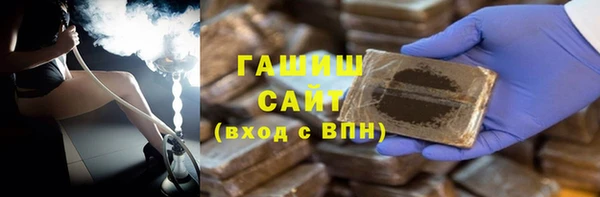 кокаин перу Алексеевка