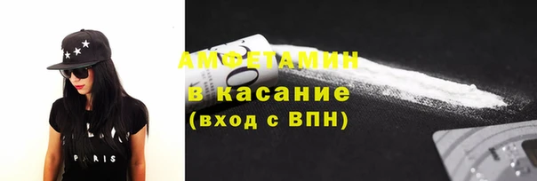 скорость mdpv Алексин