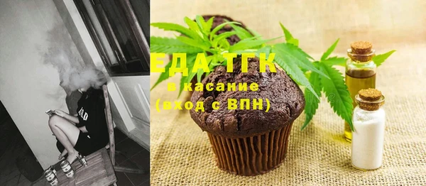 скорость mdpv Алексин
