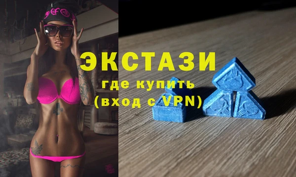 кокаин перу Алексеевка