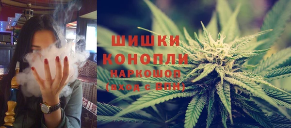 МДМА Алзамай