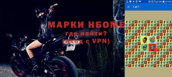 кокаин перу Алексеевка