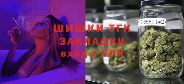 МДМА Алзамай