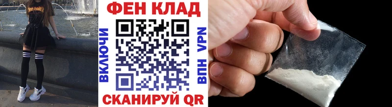 Метамфетамин Декстрометамфетамин 99.9% Малаховка